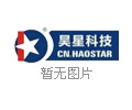 上海某醫(yī)學科技研發(fā)中心裝修工程